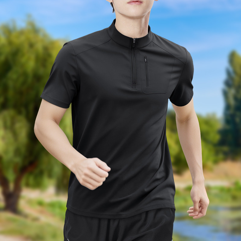 Men's Half-Zip High-Stretch Qu - T Shirt Tight Fit ulasan dan harga