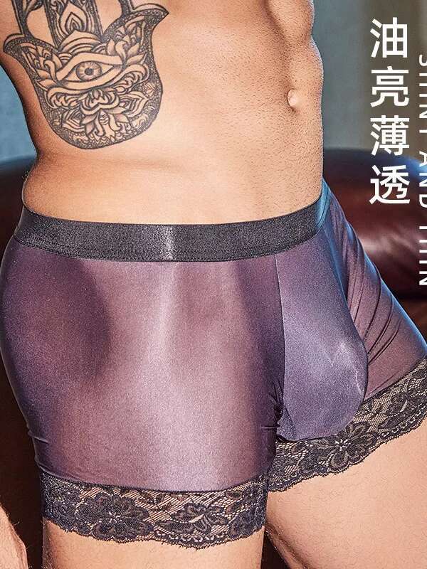 Men's Boxer Panties Oil Shiny  - Pouch Boxer Pouch ulasan dan harga